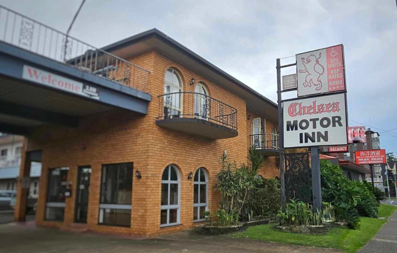チェルシー モーター イン コフスハーバー エクステリア 写真